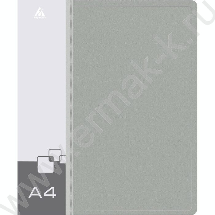 Папка 4 кольца 27мм серая 0,7мм карман внутренний и торцевой | Фото 2