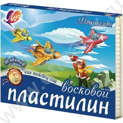 Пластилин восковой 18цв 315г Фантазия+стек | Фото 1
