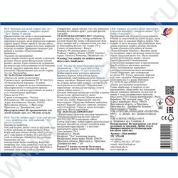 Пластилин восковой 18цв 315г Фантазия+стек | Фото 4