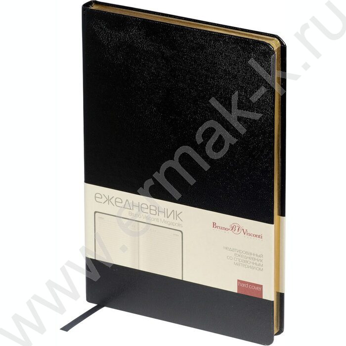 Ежедневник н/дат А4 160л Megapolis черный,70 г/кв.м, бежевая бумага  | Фото 6