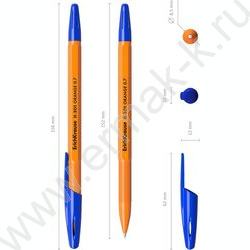 Ручка шар R-301 Stick Orange 0,7мм ШК синяя | Фото 4