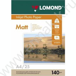 Бумага А4 "Lomond" 140г/мкв  25л матовая одностор. | Фото 1