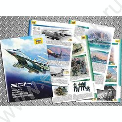 Каталог "Звезда 2014.Сборные модели" | Фото 2