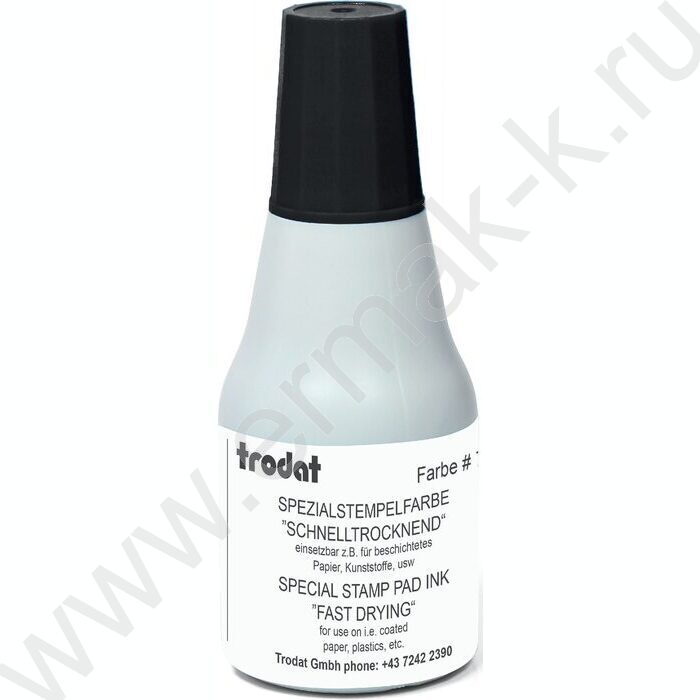 Штемпельная краска 25мл черная быстросохнущая | Фото 1