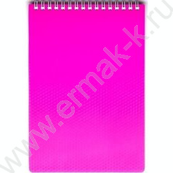 Блокнот  80л А5 спираль/пластик.обл. "Diamond неон-розовый" | Фото 1