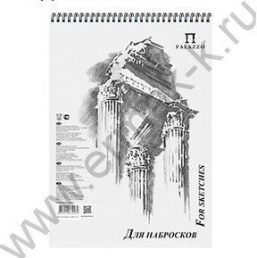 Блокнот д/набросков 50л А4 110г/м2 "Колонна"