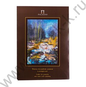 Папка д/акварели и гуаши А3 20л 160г/м2 "Весенний лес"