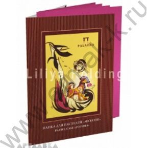 Папка д/пастели А4 10л 200г/м2 "Палаццо.Фуксия"