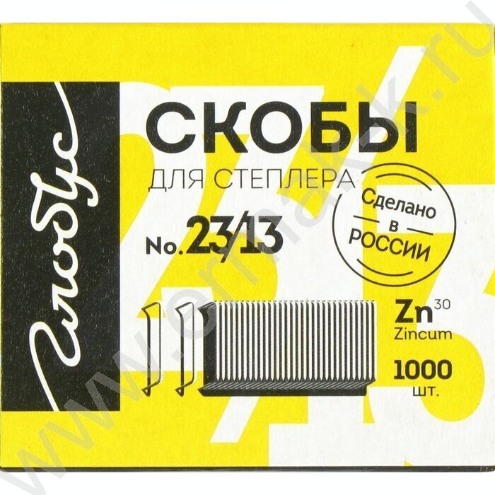 Скобы №23/13 /1000шт | Фото 2