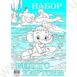 Картон белый А4 10л вак/уп | Фото 1