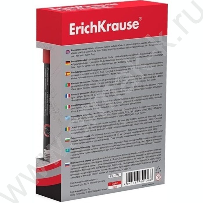 Маркер перм. /красный/ 1,5мм круг P-200   | Фото 3