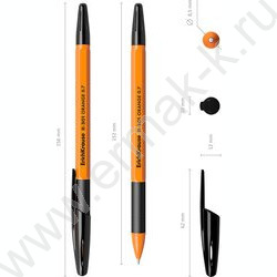 Ручка шар R-301 Stick&Grip Orange 0,7мм, черная с резин.держателем | Фото 4