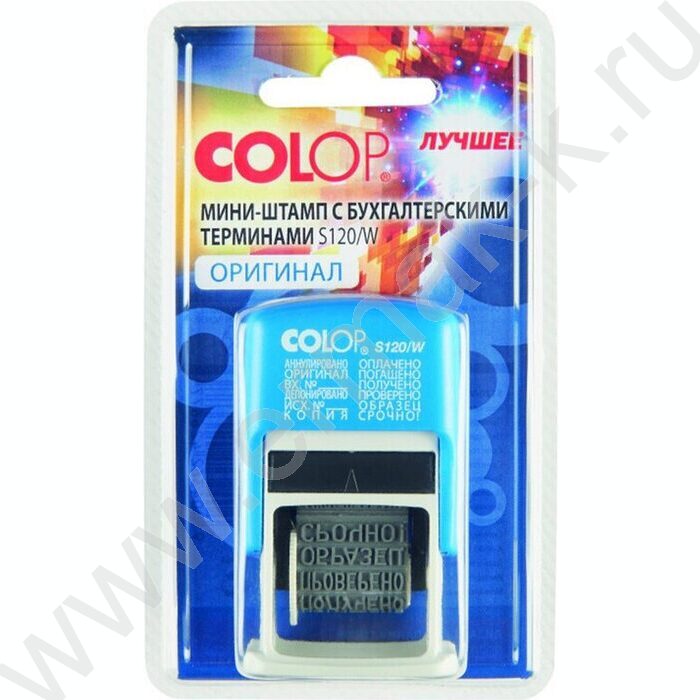 Штамп автомат 3,8мм 12 бухг.терминами,пластик  (аналог4822) | Фото 4