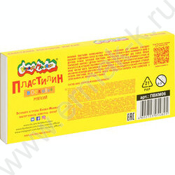 Пластилин восковой  6цв  90г Каляка-Маляка+стек | Фото 5