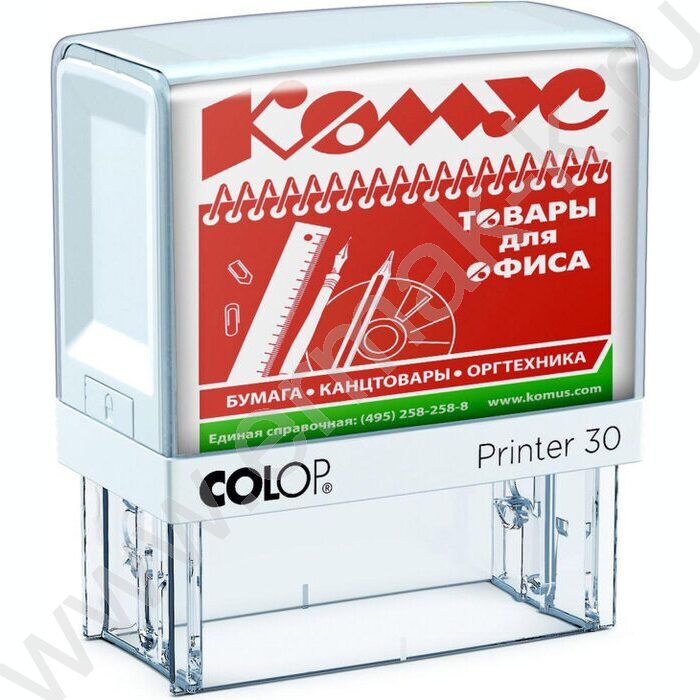 Штамп самонаборный автомат  6-ти строчный рус 59*23мм,пластик | Фото 2