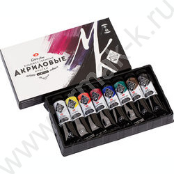 Краски акриловые  8цв 18мл Мастер класс | Фото 1