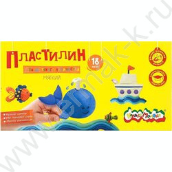 Пластилин  18цв 270г Каляка-Маляка+стек д/творчества | Фото 1