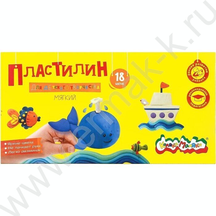 Пластилин  18цв 270г Каляка-Маляка+стек д/творчества | Фото 1
