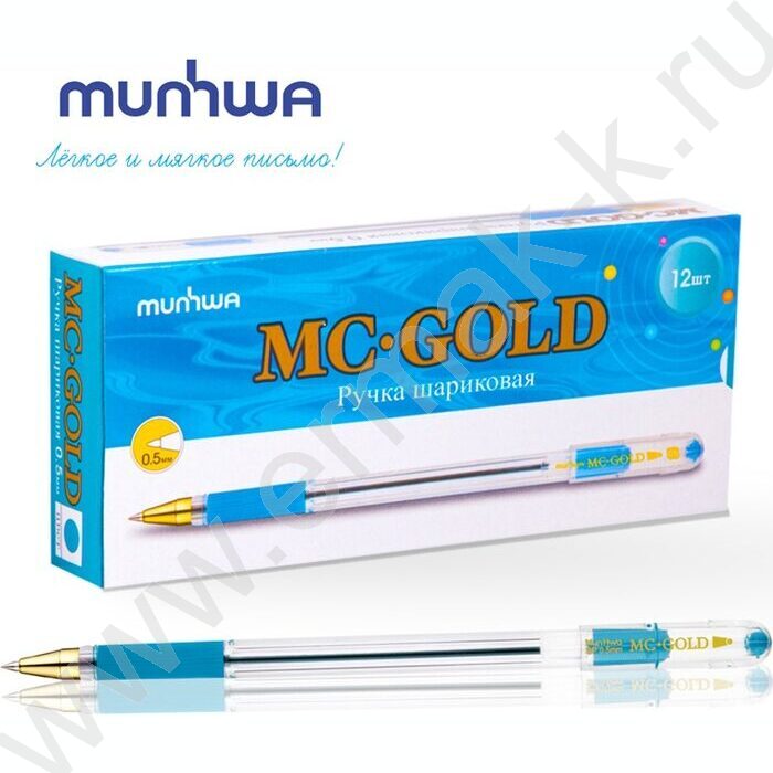 Ручка шар голубая 0,5мм на масл.основе "MC Gold" /резиновый держатель     | Фото 5