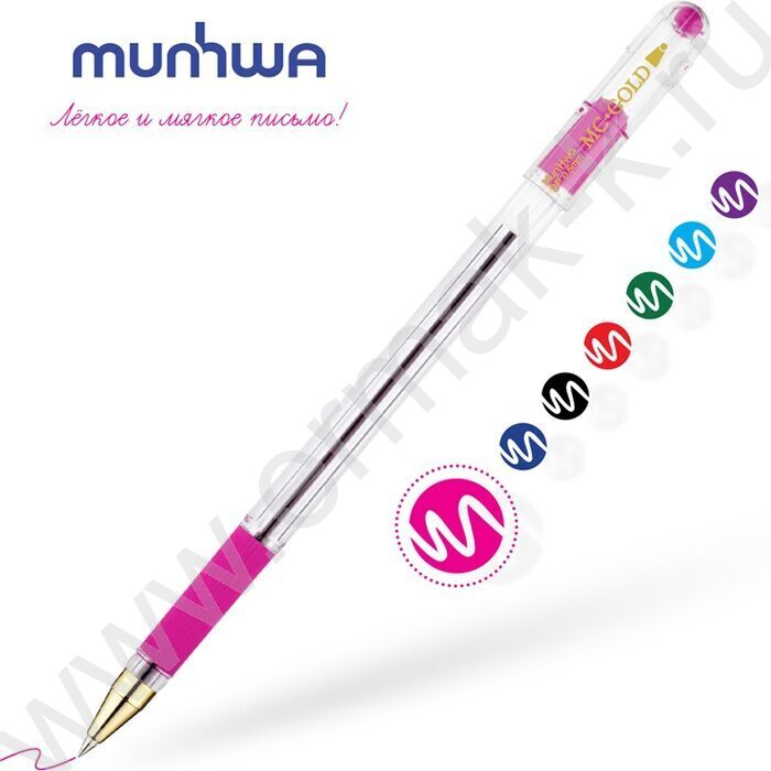 Ручка шар "MC Gold" на масл.основе розовая /резиновый держатель | Фото 2