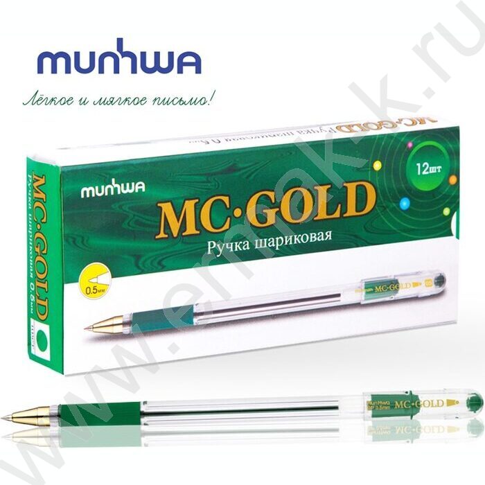 Ручка шар "MC Gold" на масл.основе зеленая /рез.держатель | Фото 5