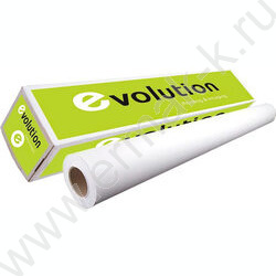 Ролевая бумага 1067мм*45м,(D50,8мм),90г Inkjet Matt Coated | Фото 1