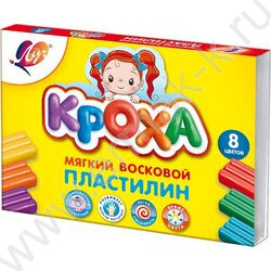 Пластилин восковой  8цв 132г Кроха + стек | Фото 1