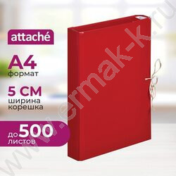 Папка архивная  50мм на завязках б/вин | Фото 3