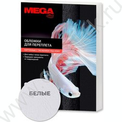 Обложка PMO А3 картон/ кожа белые/100шт /230г/м² | Фото 1