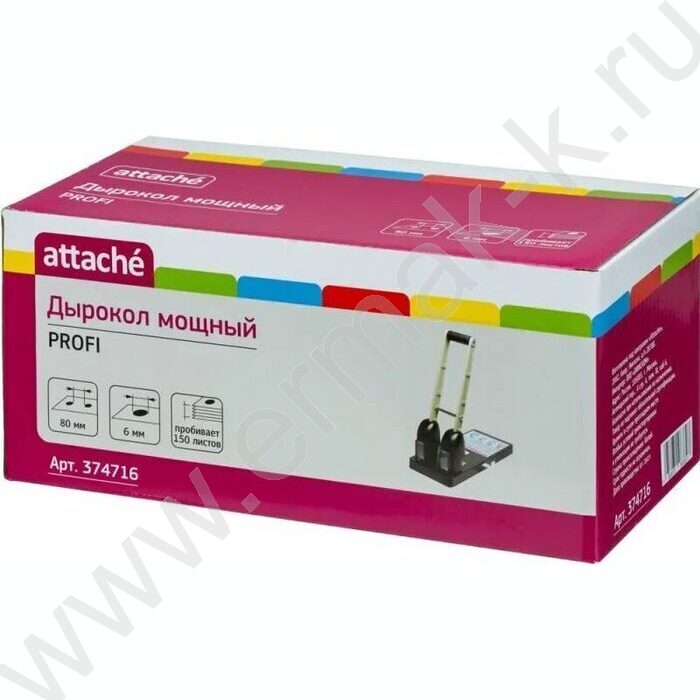 Дырокол 150л метал  /линейка/ черный/серый | Фото 7