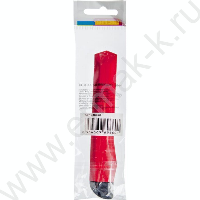 Нож канцелярский  9мм Attache красный с фиксатором | Фото 7