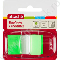 Набор самокл. этикеток-закладок 45*25мм 25шт /зеленые пластиковые в диспенсере | Фото 2