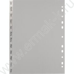 Разделитель листов пластик А4 по месяцам Январь-Декабрь 12разделов | Фото 2