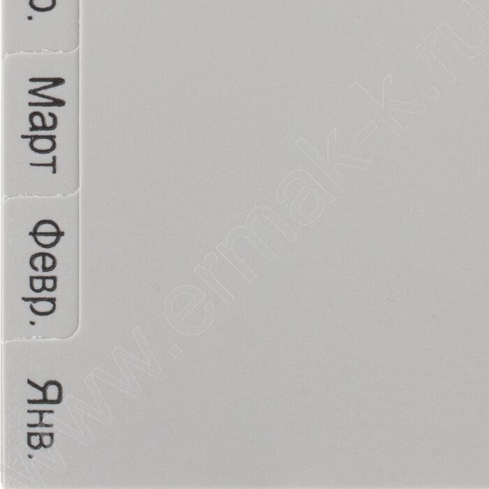 Разделитель листов пластик А4 по месяцам Январь-Декабрь 12разделов | Фото 3