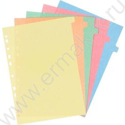 Разделитель листов картон А4 цветной 1-20 | Фото 4