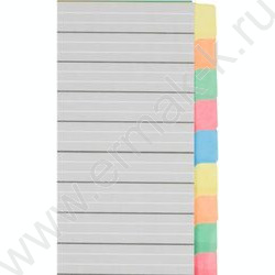 Разделитель листов картон А4 цветной 1-20 | Фото 5