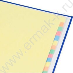 Разделитель листов картон А4 цветной 1-20 | Фото 6