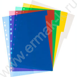 Разделитель листов пластик А4 цветной 12цв | Фото 2