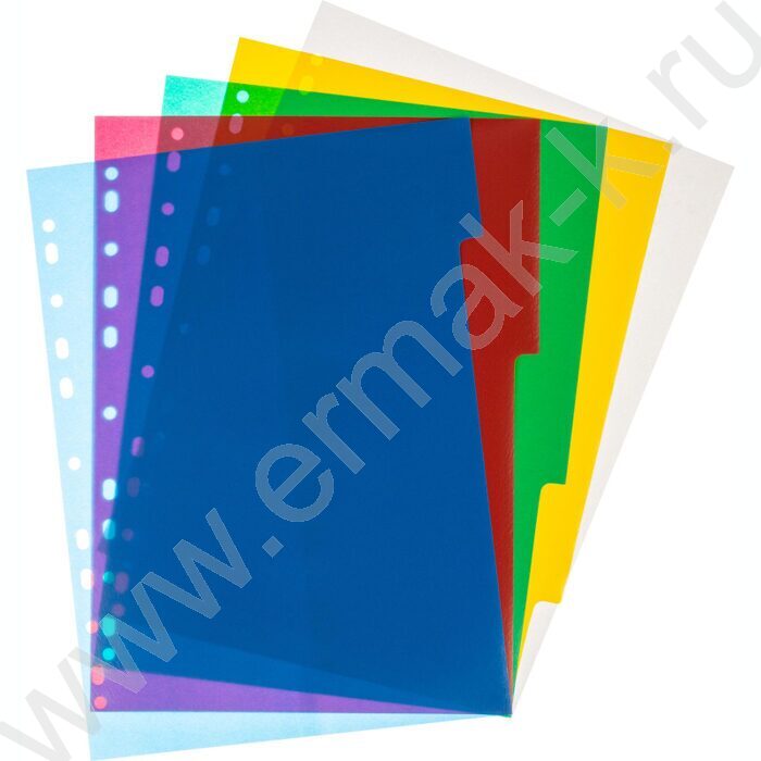 Разделитель листов пластик А4 цветной  5цв | Фото 2
