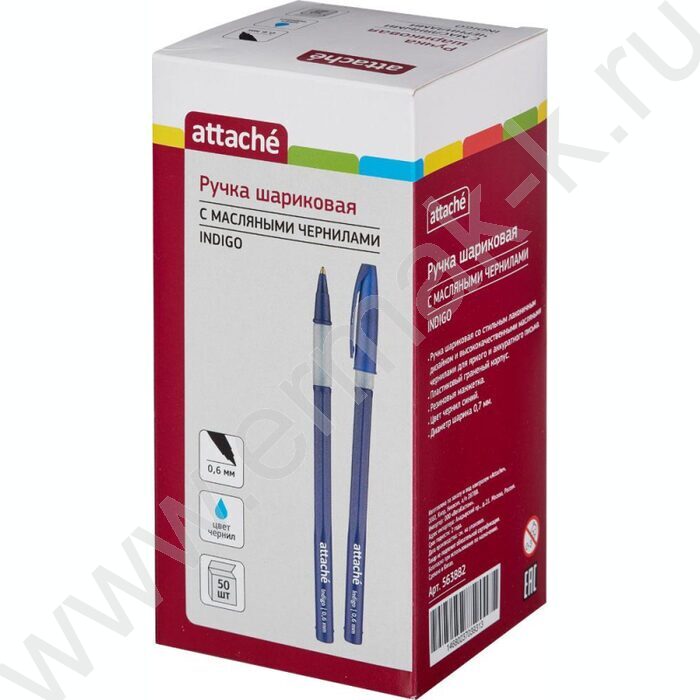 Ручка шар Attache Indigo синяя 0,5мм /резин.держатель/ | Фото 7