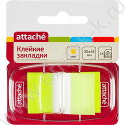 Набор самокл. этикеток-закладок 45*25мм 25шт /желтые пластиковые в диспенсере | Фото 2