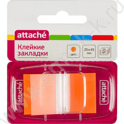 Набор самокл. этикеток-закладок 45*25мм 25шт /оранжевые пластиковые в диспенсере | Фото 2