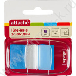 Набор самокл. этикеток-закладок 45*25мм 25шт /синие пластиковые в диспенсере | Фото 2