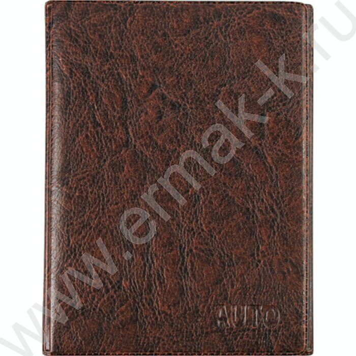 Обложка д/водительских документов Коричневый | Фото 1