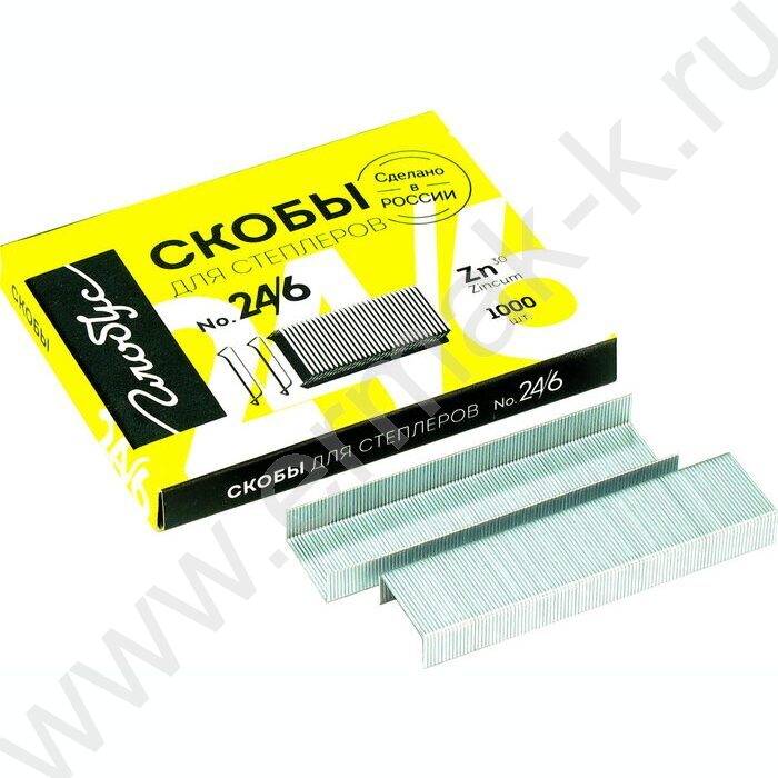 Скобы №24 /1000шт | Фото 1