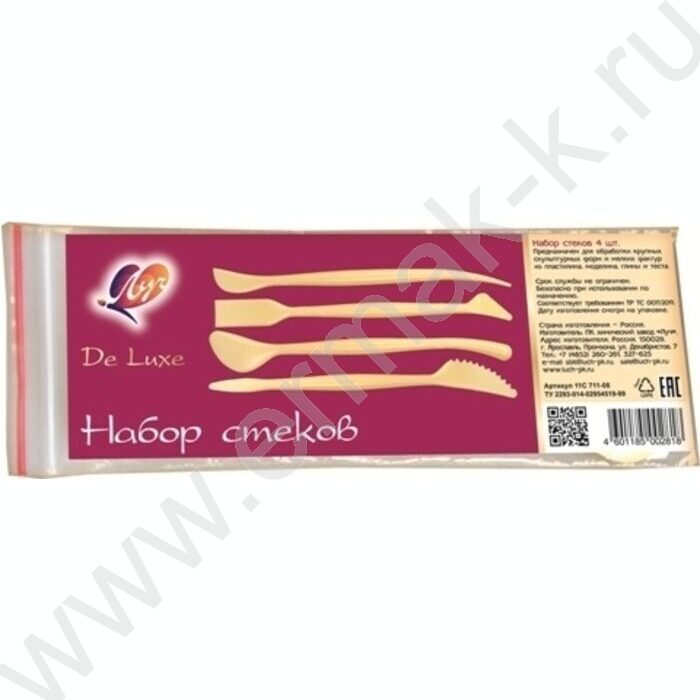 Набор стеков д/пластилина /4шт | Фото 1