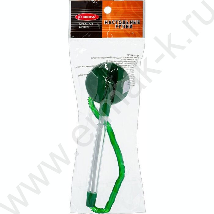 Ручка шар Beifa Stoppen на липучке зеленая подставка | Фото 6