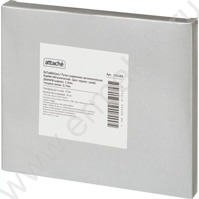 Ручка шар авт Attache синяя метал корпус | Фото 5