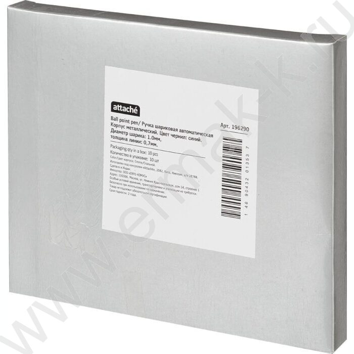 Ручка шар авт Attache синяя метал корпус | Фото 5