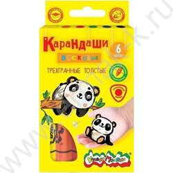 Мелки восковые  6цв Каляка-Маляка /толстые/трехгранные/европодвес | Фото 1